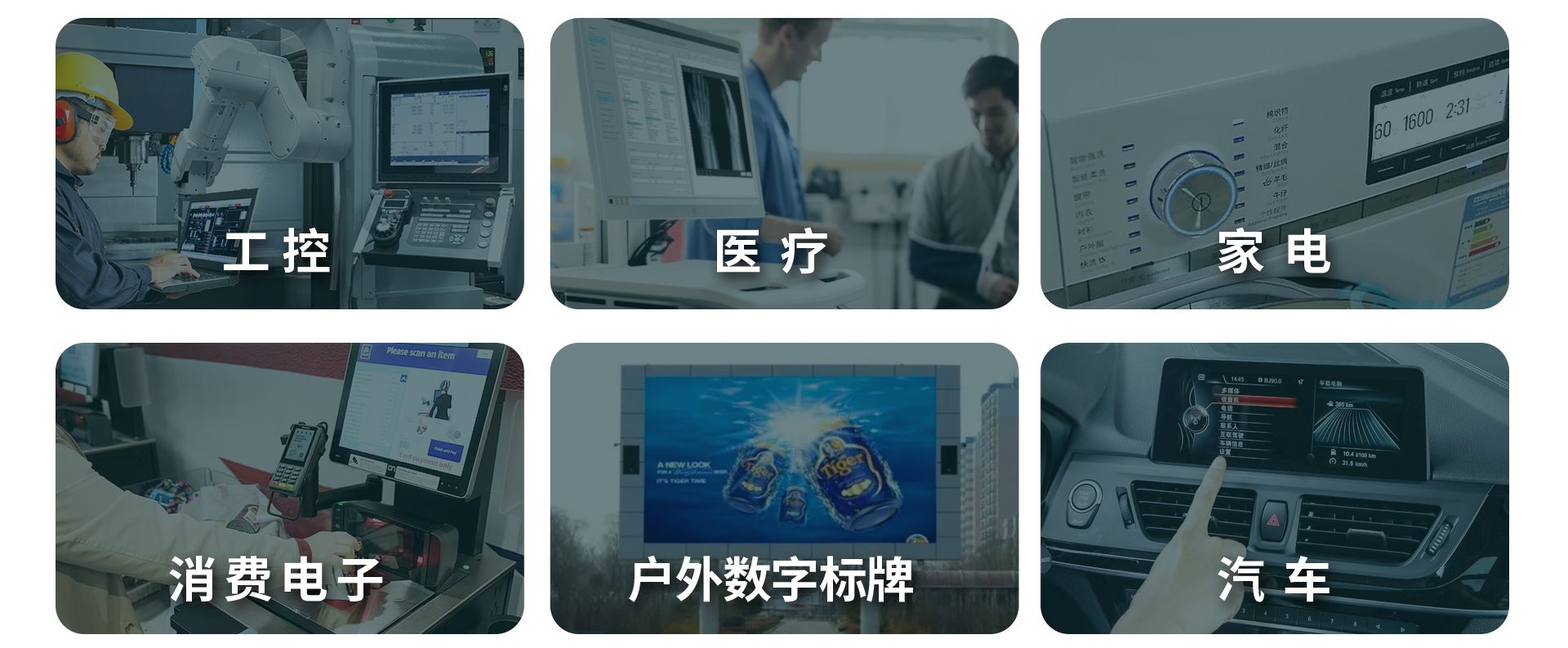 1677032909110045.jpg 應用.jpg