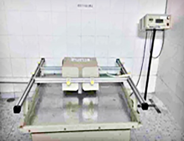 振動試驗(yàn)機(jī)